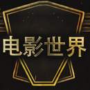 晋中影视系统视频打赏付费视频影视vipPCAPP手机h5