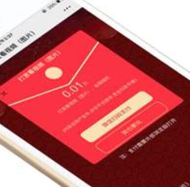 晋中视频打赏视频付费视频系统急速打赏手机h5公众号系统