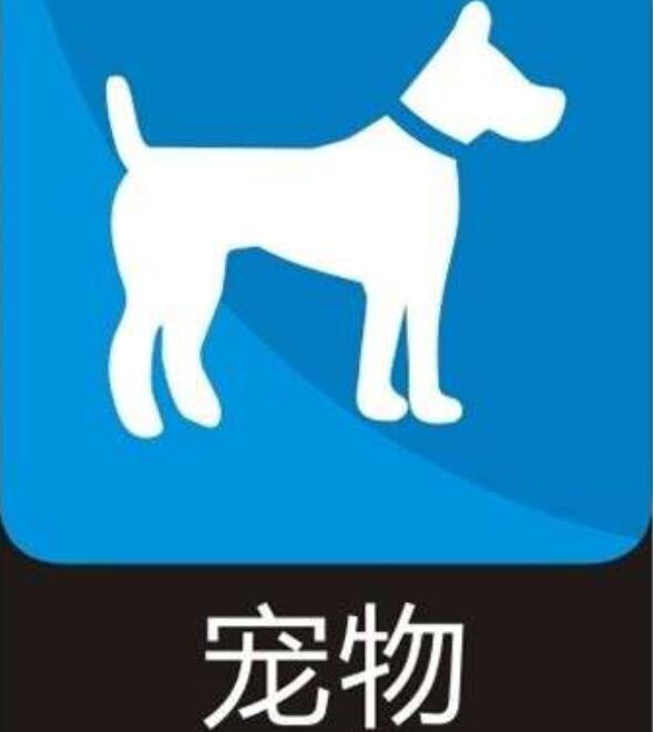 晋中宠物商城小程序宠物系统vip优惠宠物出售狗粮小程序商城