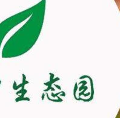 晋中养殖生态园母鸡土鸡蛋小程序商城