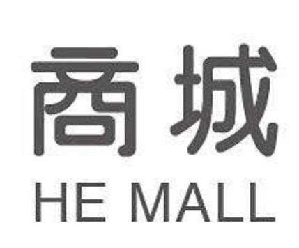 晋中多功能商城