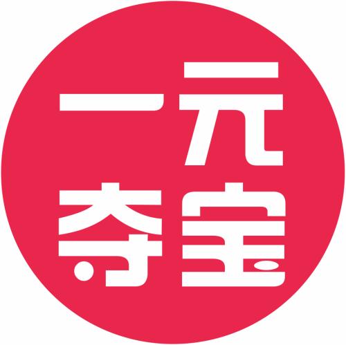 晋中一元夺宝小程序商城0元夺宝小程序商城
